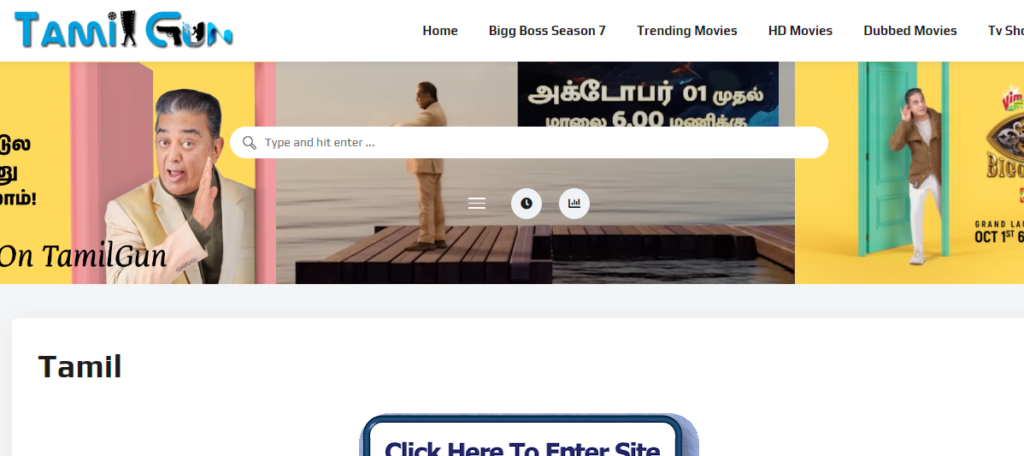 TamilGun.com